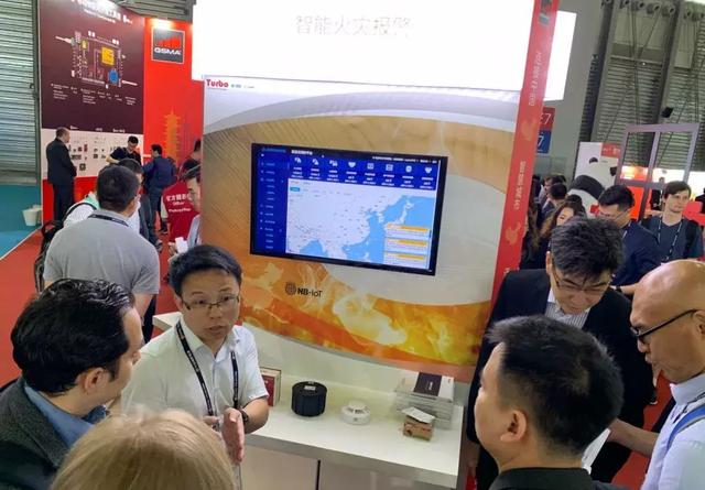 拓寶科技亮相MWC19 上海，NB-IoT技術(shù)閃光點引人注目