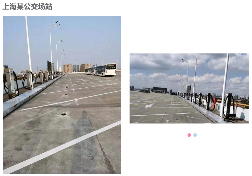 上海公交車站.png